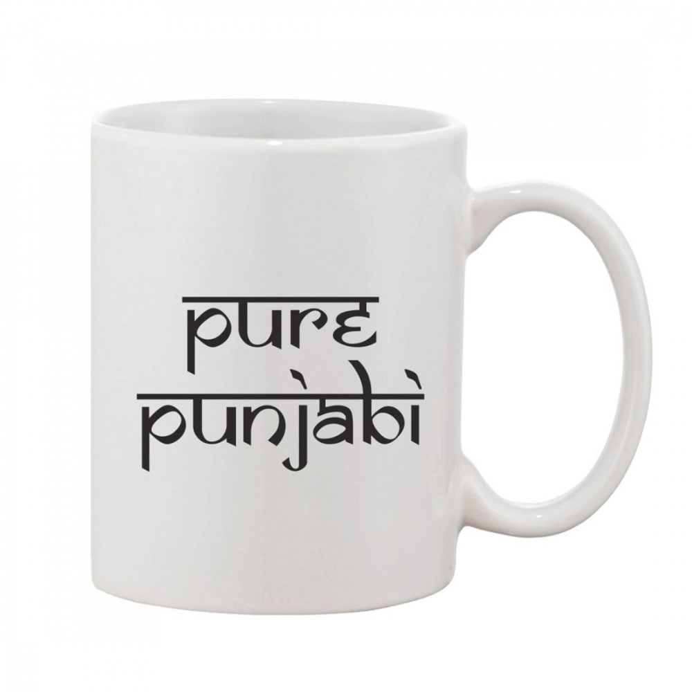 Printed Ceramic Coffee Mug - 1 Pieces, White, 11oz - Image 2