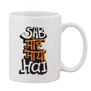 BookMyStuff