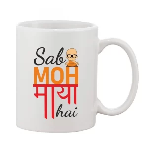 BookMyStuff