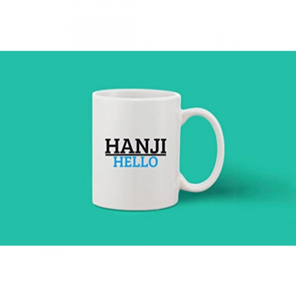 Printed Ceramic Coffee Mug - 1 Pieces, White, 11oz - Image 2