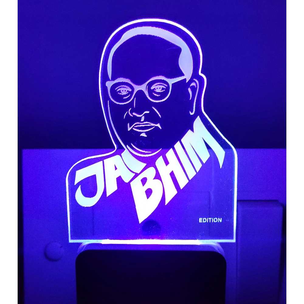 Dr Ambedkar AC Adapter Night Lamp - Image 5