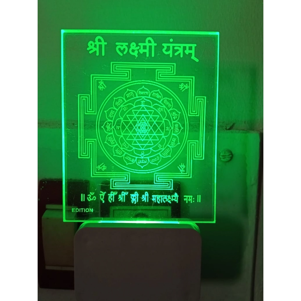 Sri chakra AC Adapter Night Lamp - Image 2